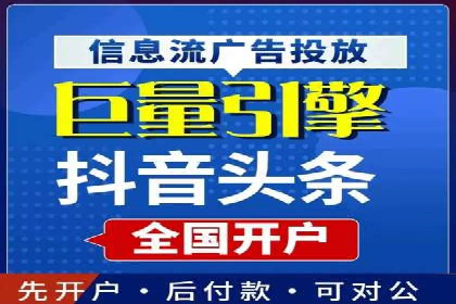 充值高返点案例：如何实现高收益？